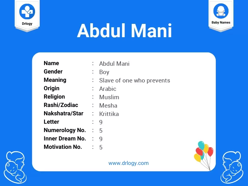 Abdul Mani Name Meaning